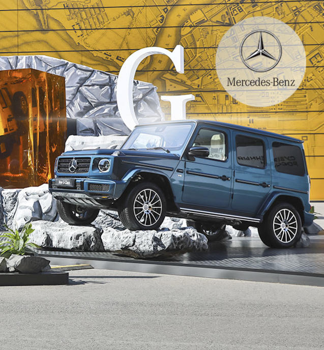 Презентация MERCEDES-BENZ G-CLASS 2018 | Свадебное платье Ульяновск каталог